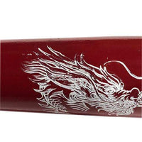 Thumbnail for The Wood Bat Factory Trophy Bats Custom Engraved & Hand Painted Red Dragons Baseball