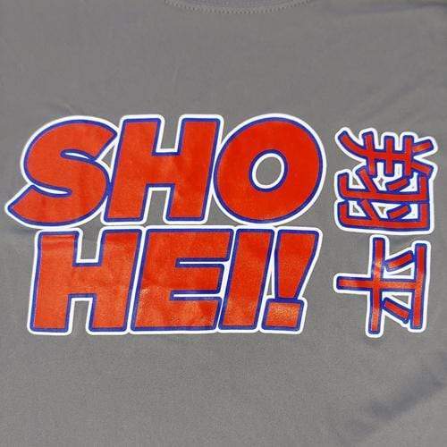 The Wood Bat Factory Apparel Men's Grey Sho Hei T-Shirt